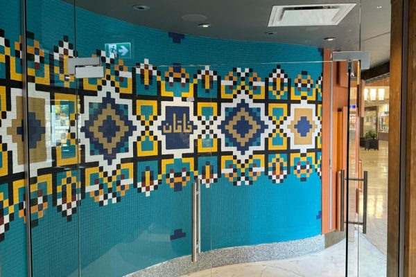 commercial glass partition